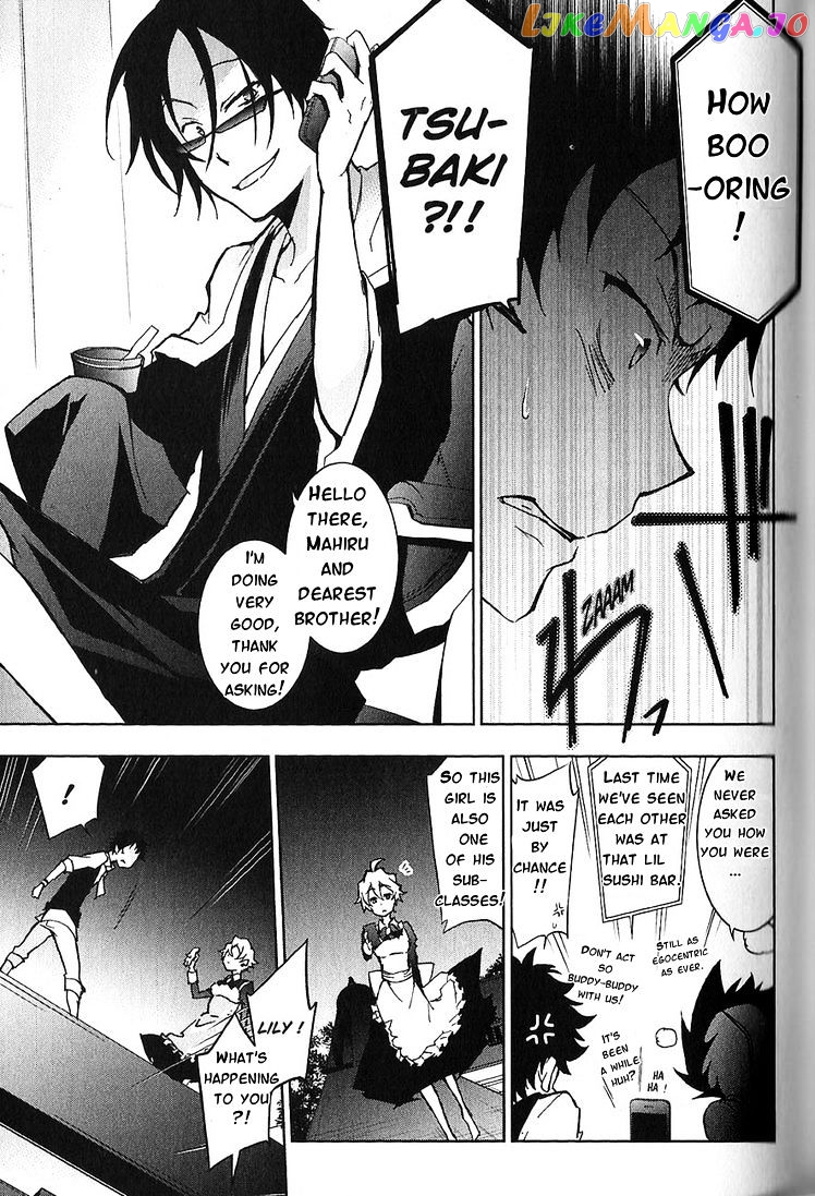 Servamp - Manga chapter 20 - page 8