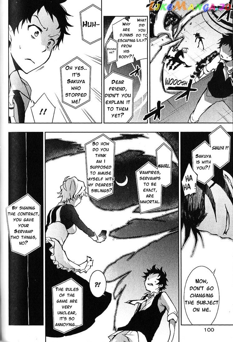 Servamp - Manga chapter 20 - page 9