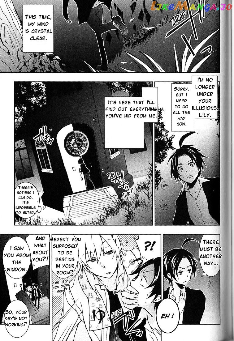 Servamp - Manga chapter 21 - page 13