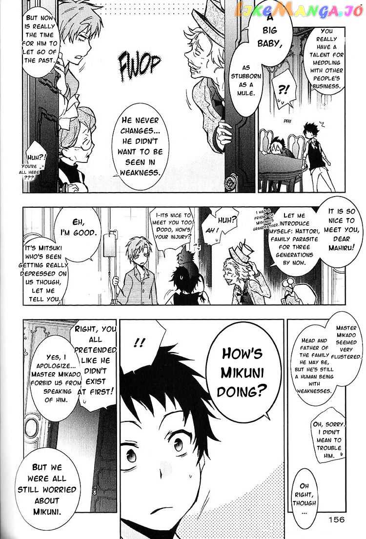 Servamp - Manga chapter 21 - page 28