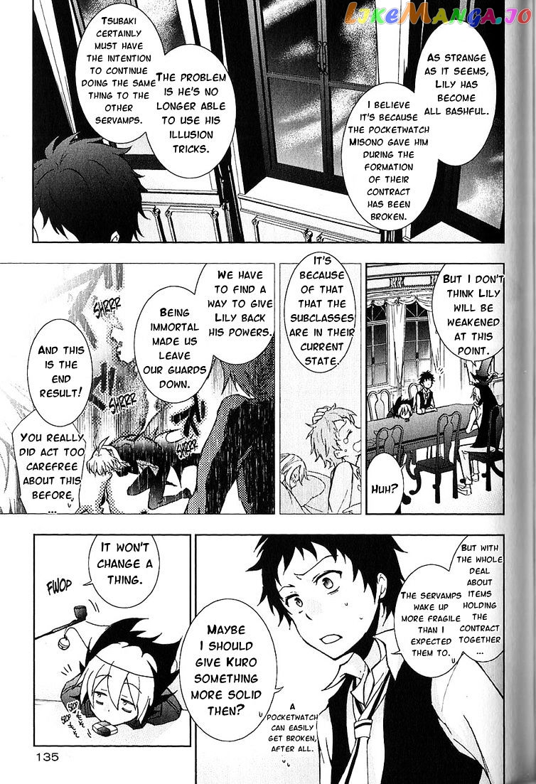 Servamp - Manga chapter 21 - page 7