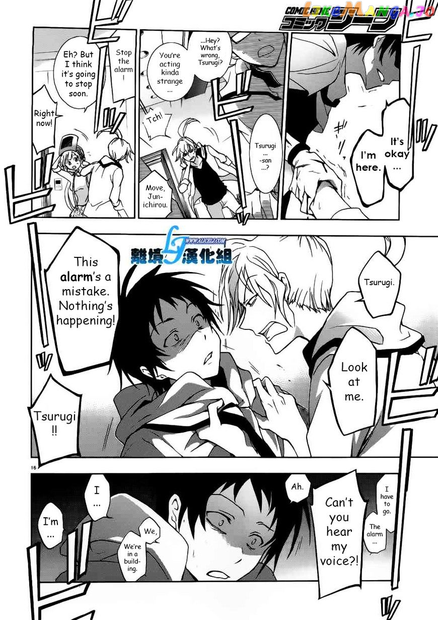 Servamp - Manga chapter 46 - page 16