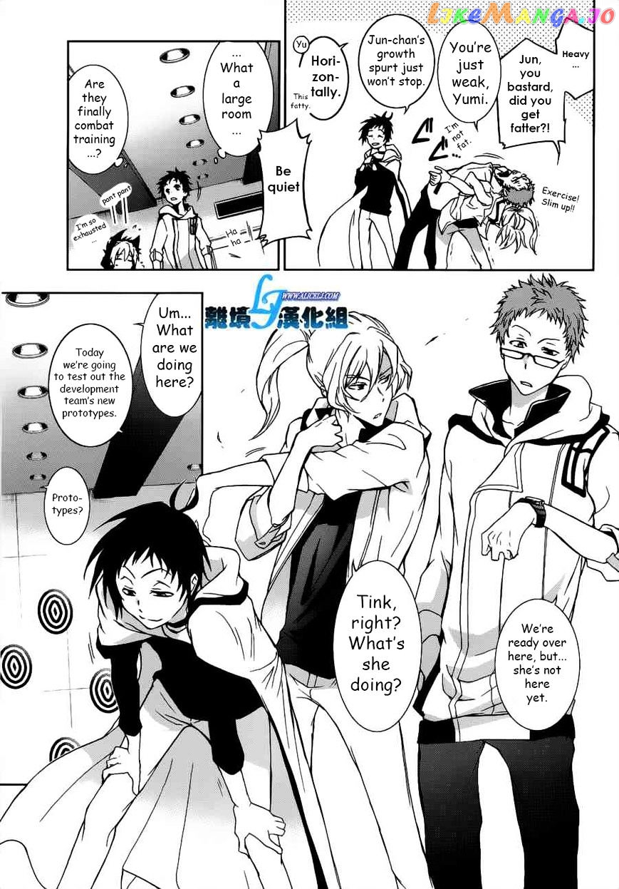 Servamp - Manga chapter 46 - page 7