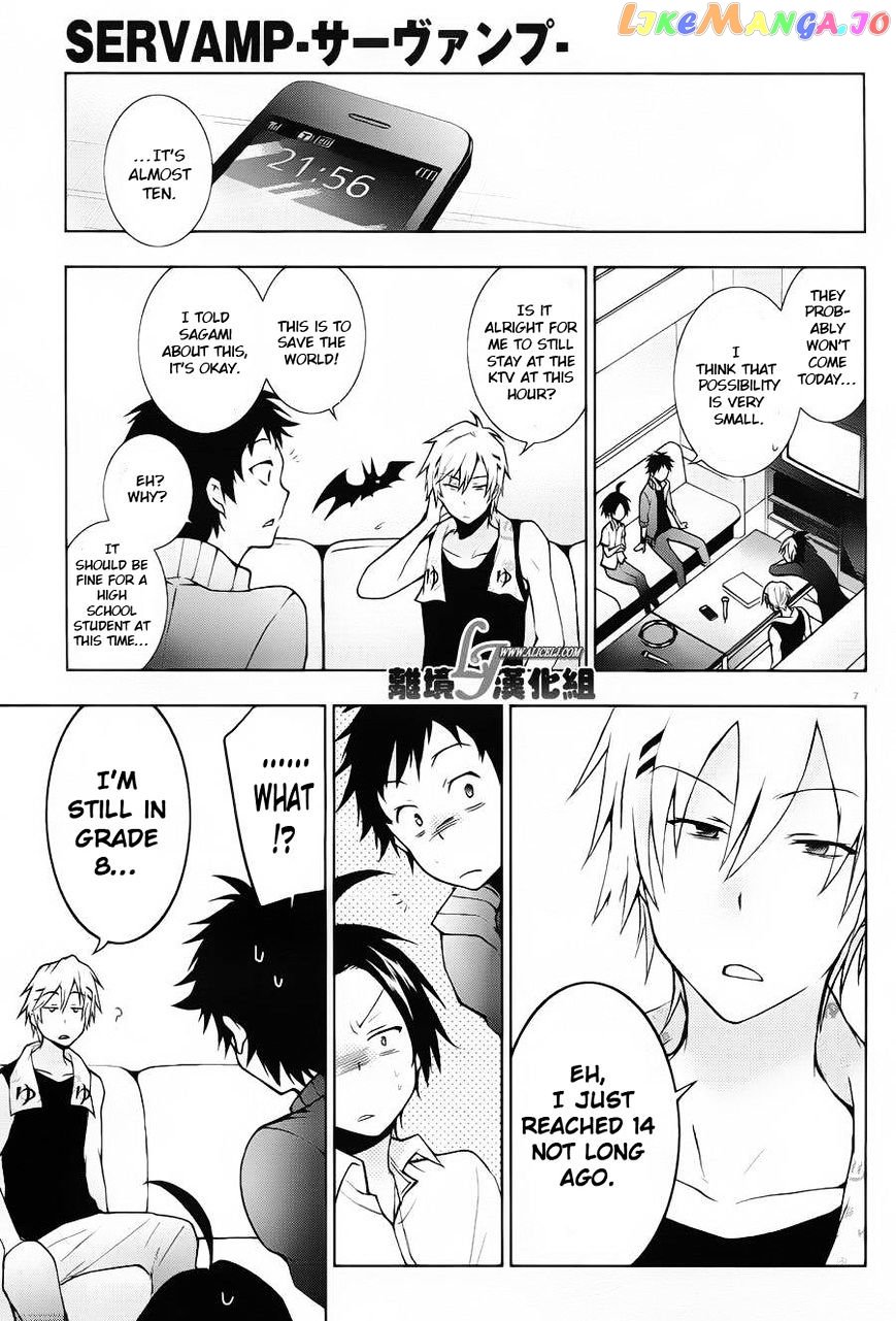 Servamp - Manga chapter 22 - page 10