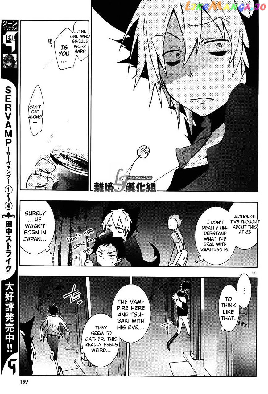 Servamp - Manga chapter 22 - page 18