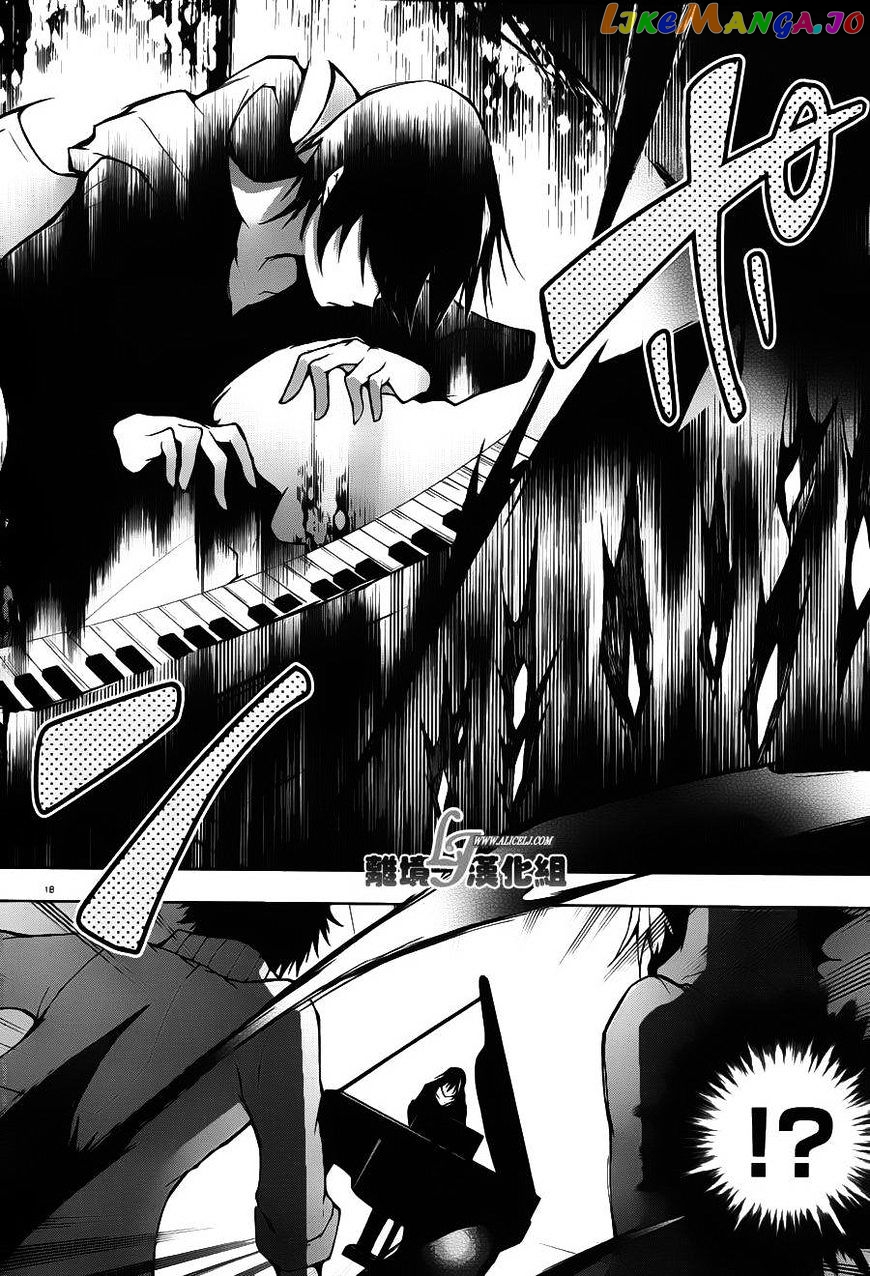 Servamp - Manga chapter 22 - page 21