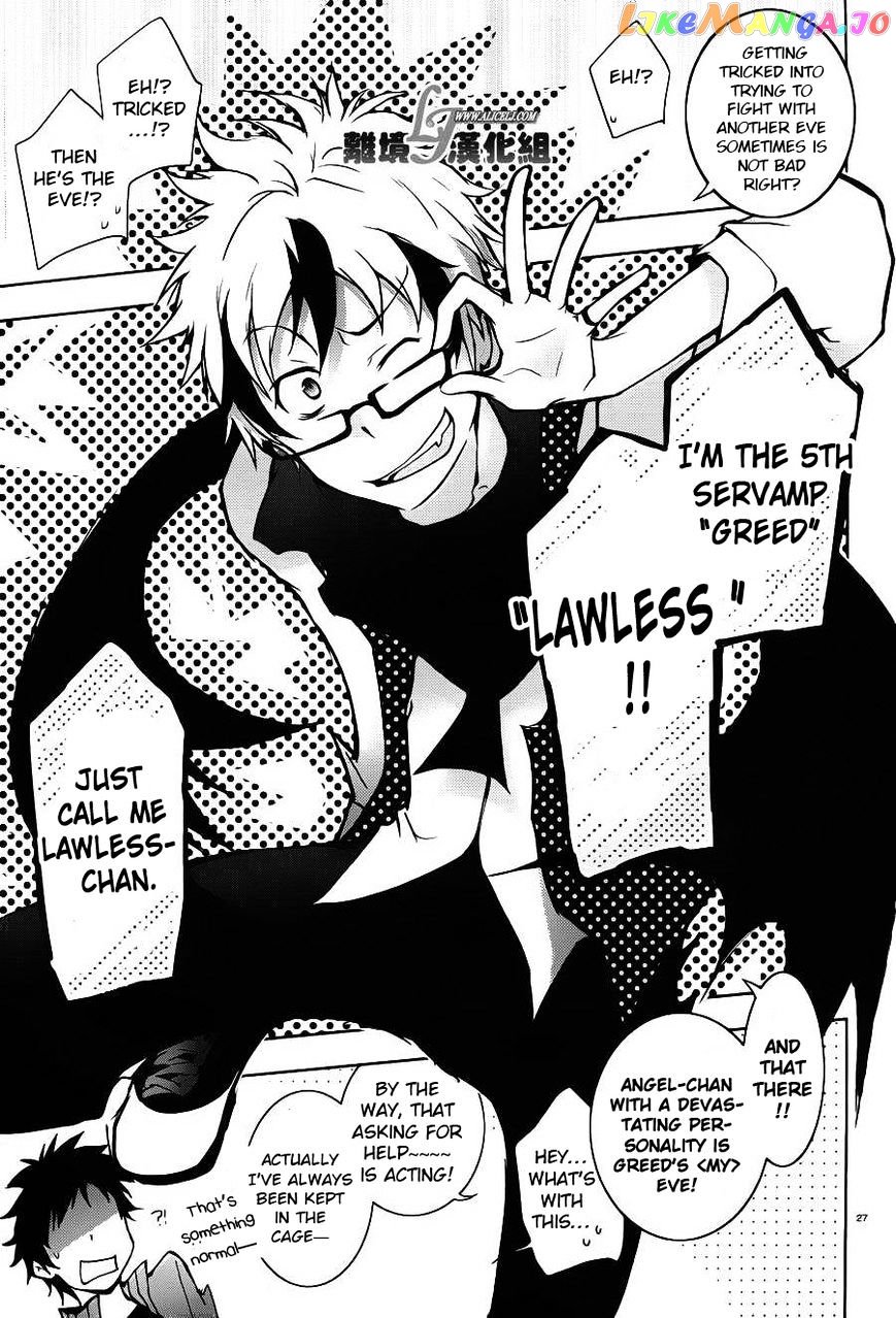 Servamp - Manga chapter 22 - page 30