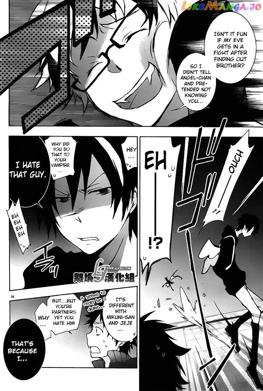 Servamp - Manga chapter 22 - page 31