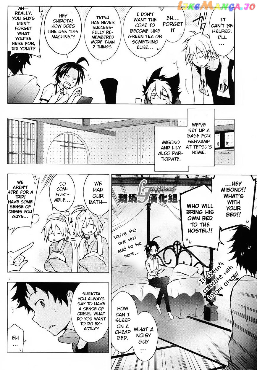 Servamp - Manga chapter 22 - page 5