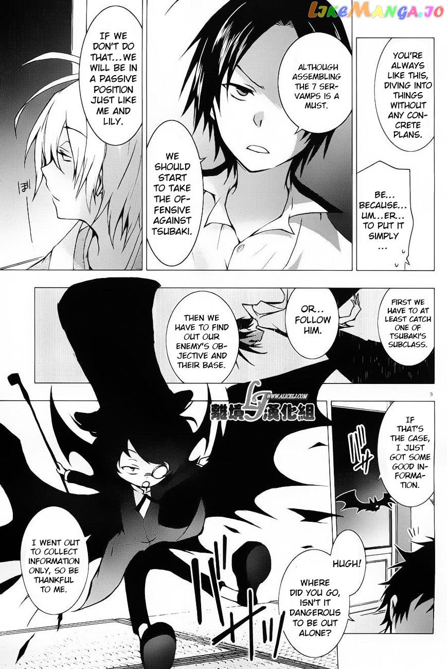 Servamp - Manga chapter 22 - page 6