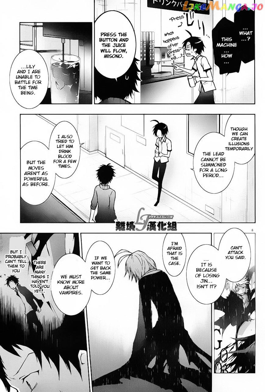 Servamp - Manga chapter 22 - page 8