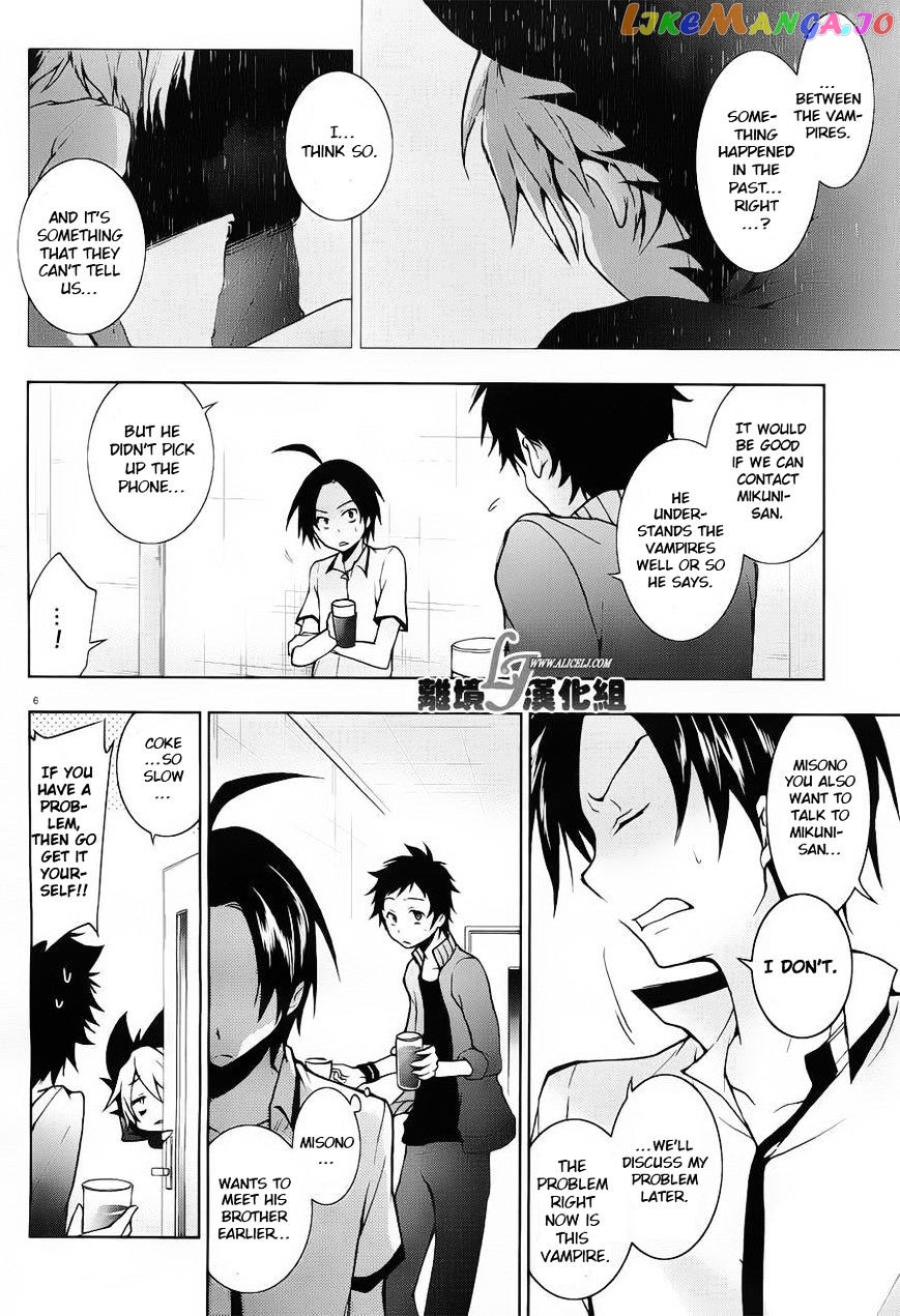 Servamp - Manga chapter 22 - page 9