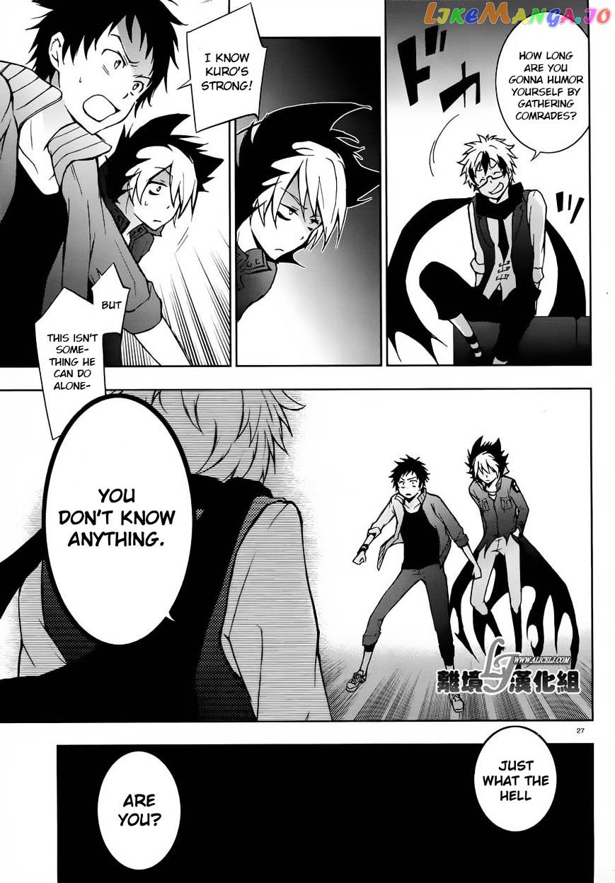 Servamp - Manga chapter 23 - page 27