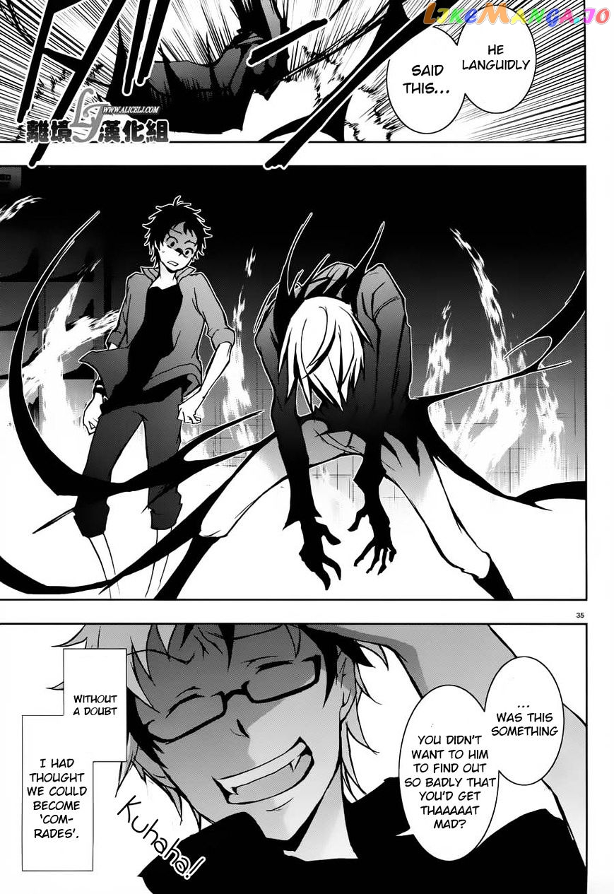 Servamp - Manga chapter 23 - page 34