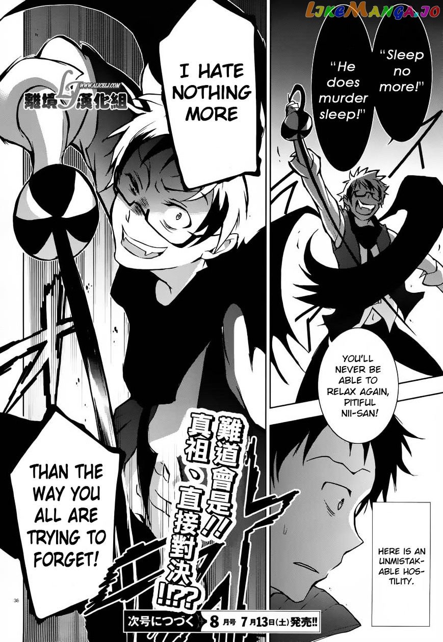 Servamp - Manga chapter 23 - page 35