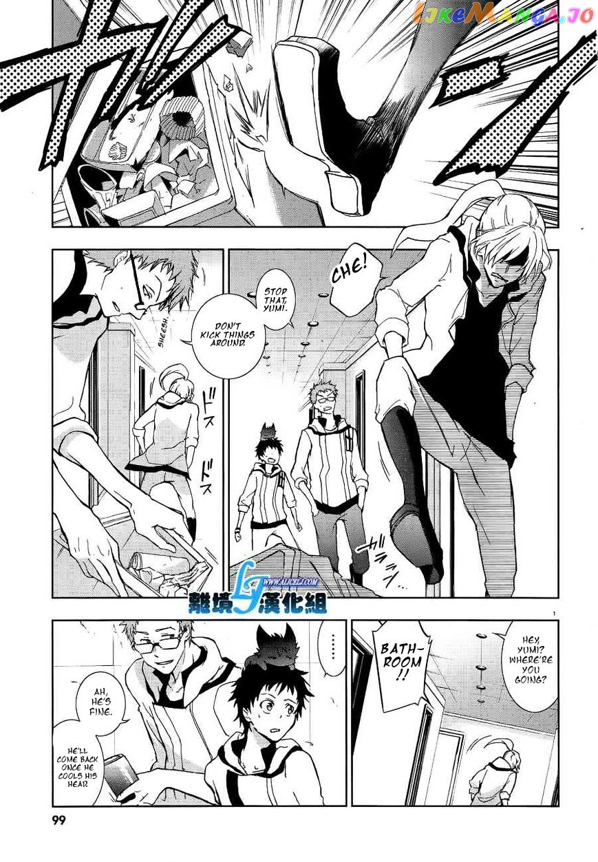 Servamp - Manga chapter 48 - page 3