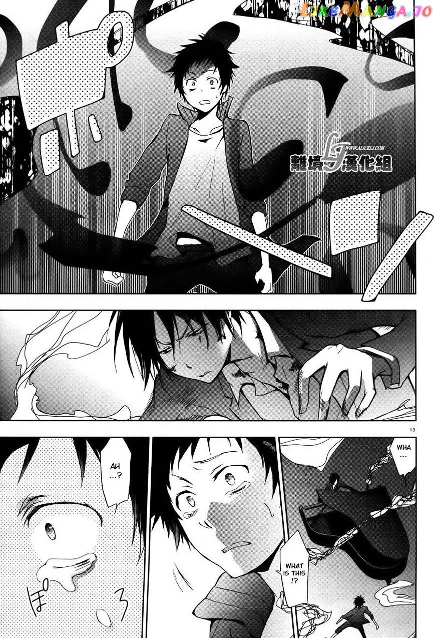 Servamp - Manga chapter 24 - page 13