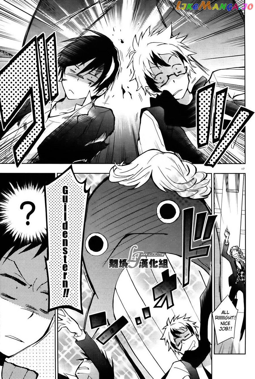 Servamp - Manga chapter 24 - page 17