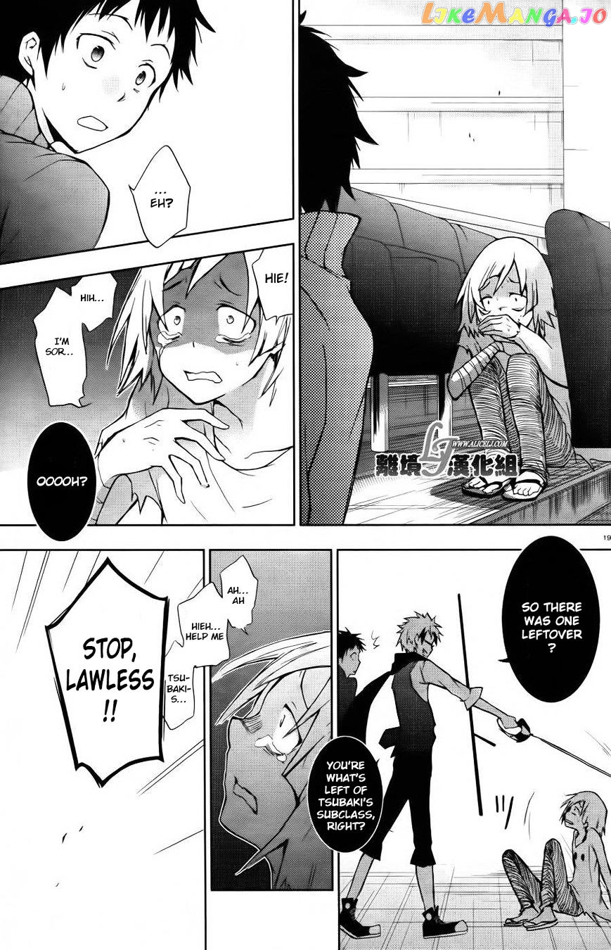 Servamp - Manga chapter 24 - page 19