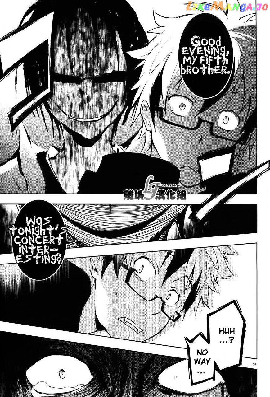 Servamp - Manga chapter 24 - page 31