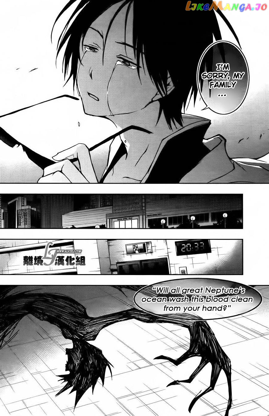 Servamp - Manga chapter 24 - page 4