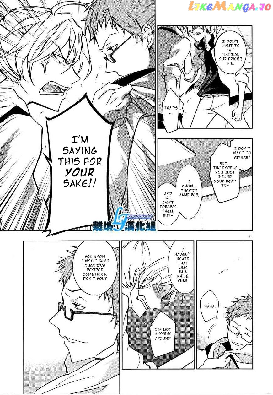 Servamp - Manga chapter 49 - page 11