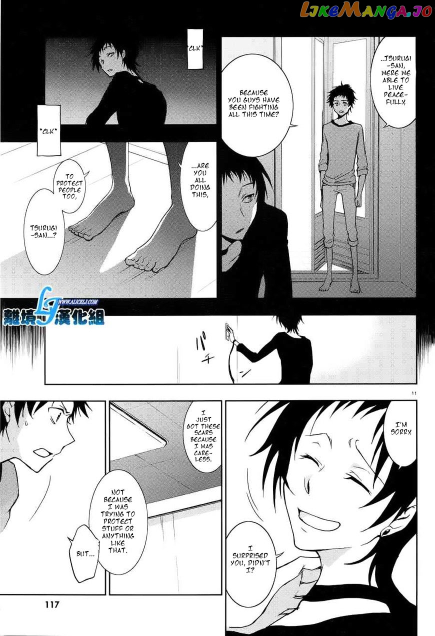 Servamp chapter 50 - page 10