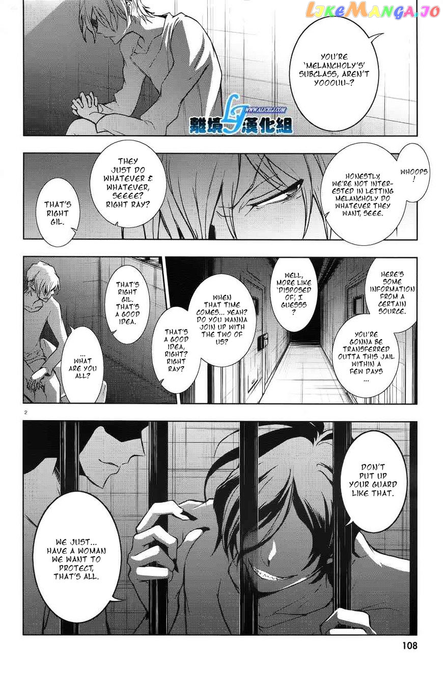 Servamp chapter 50 - page 2