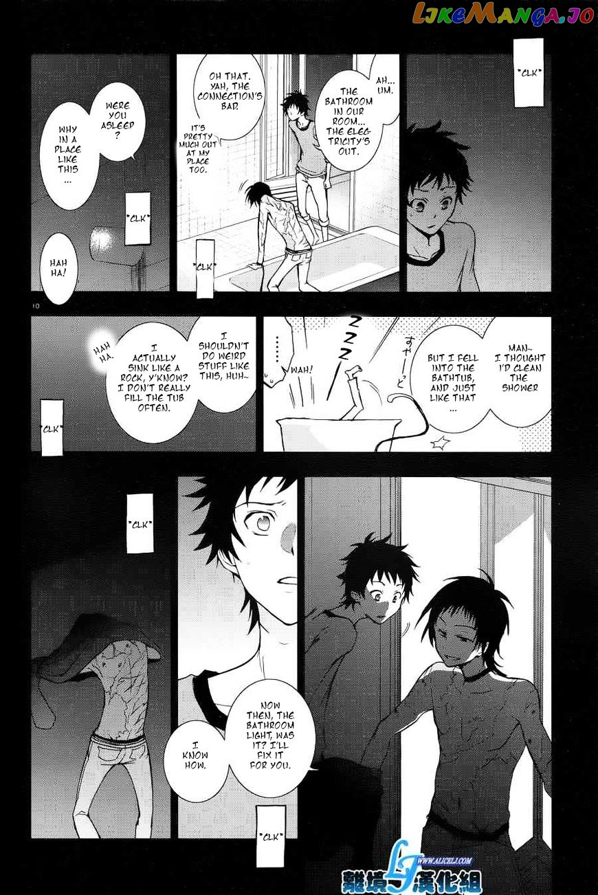 Servamp chapter 50 - page 9