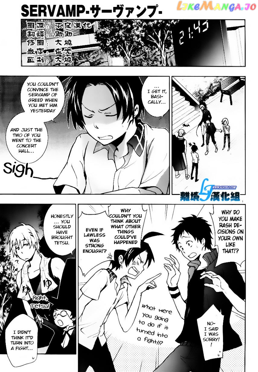 Servamp - Manga chapter 25 - page 1