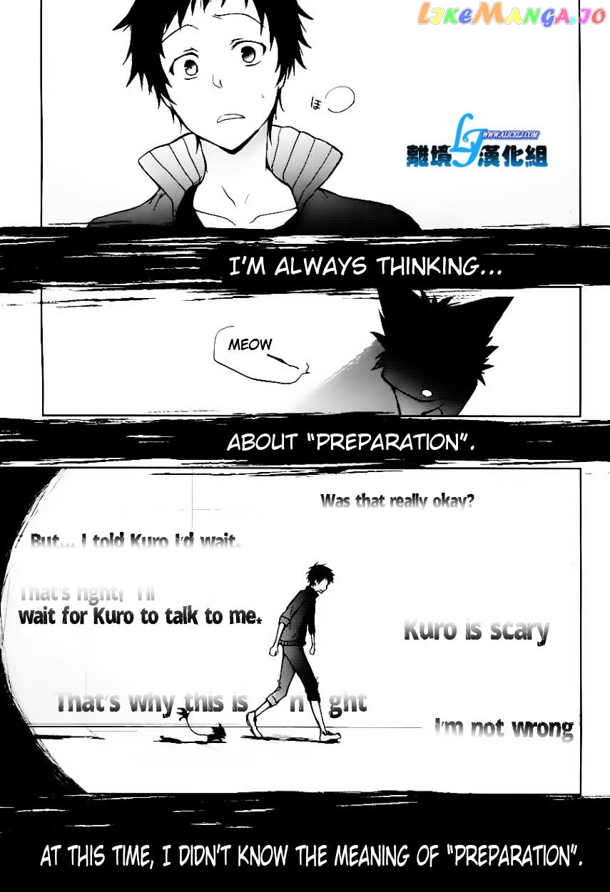 Servamp - Manga chapter 25 - page 13