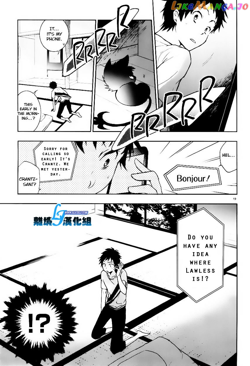 Servamp - Manga chapter 25 - page 19