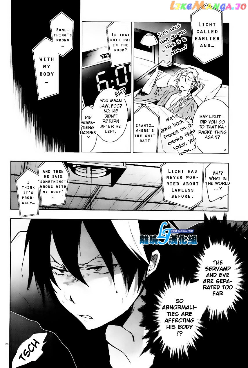 Servamp - Manga chapter 25 - page 20