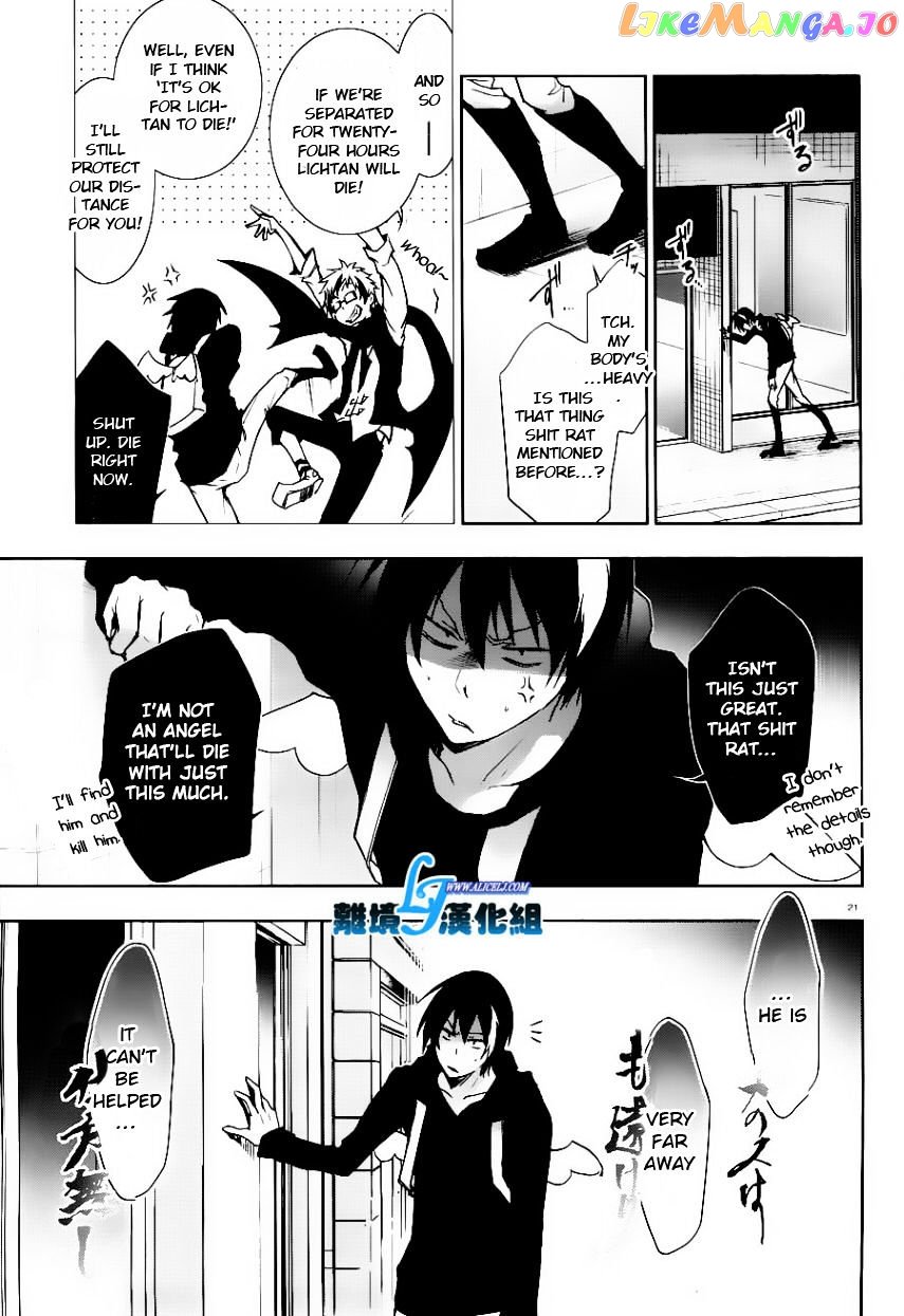 Servamp - Manga chapter 25 - page 21