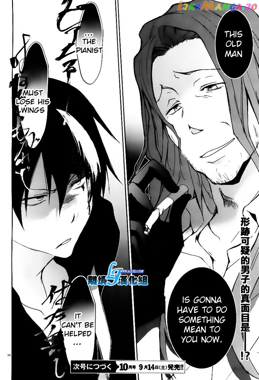 Servamp - Manga chapter 25 - page 24