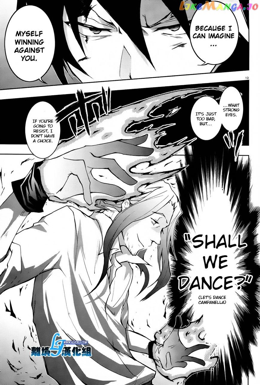 Servamp - Manga chapter 26 - page 13