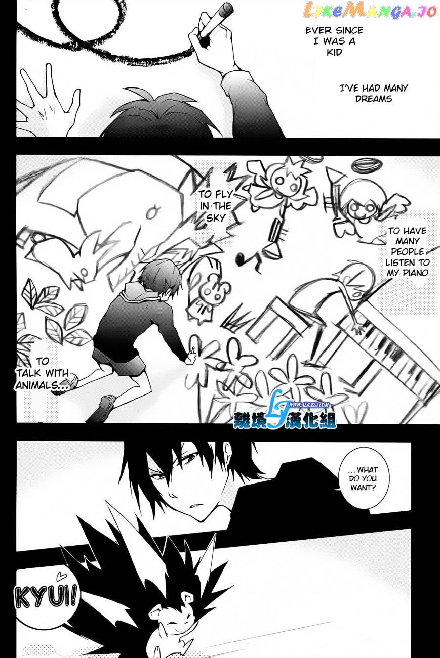 Servamp - Manga chapter 26 - page 4