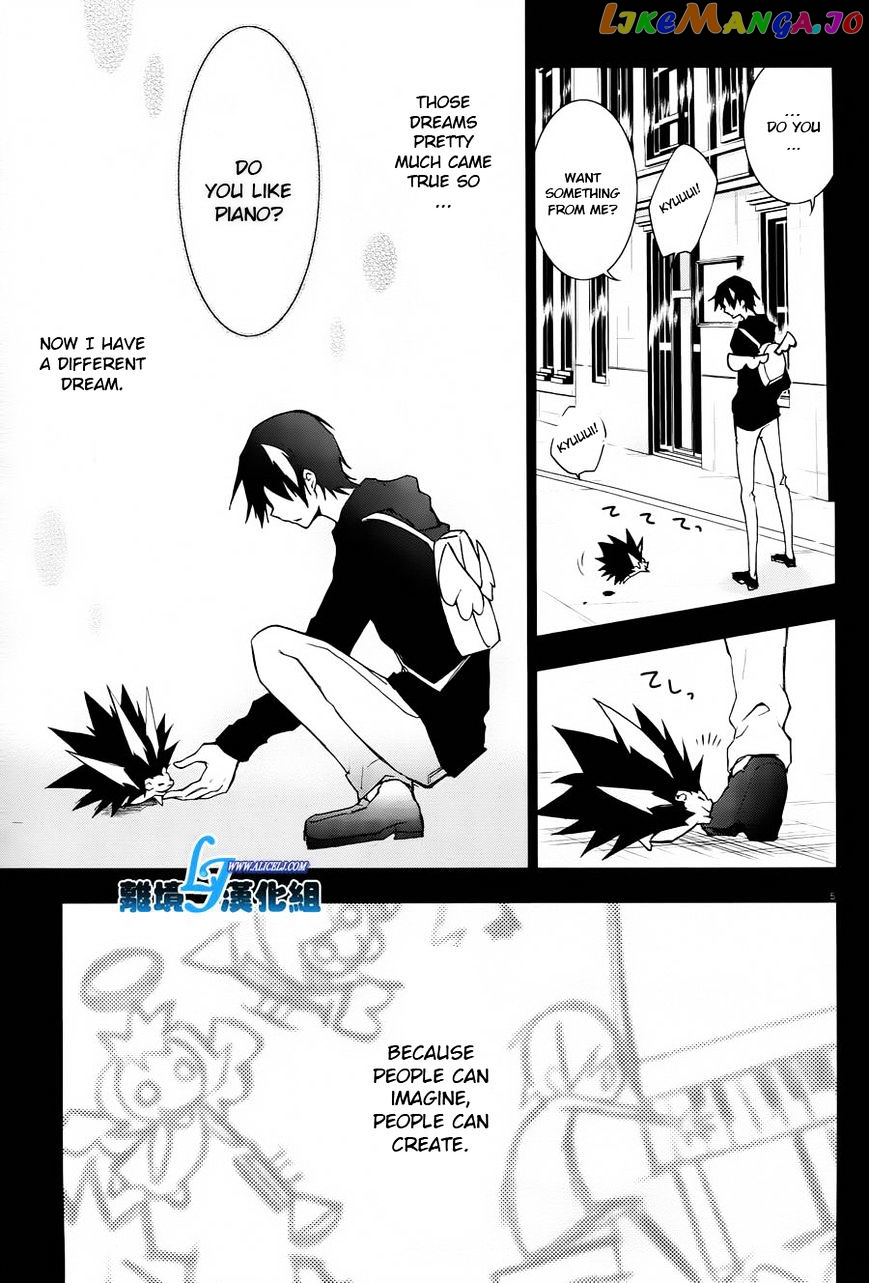 Servamp - Manga chapter 26 - page 5