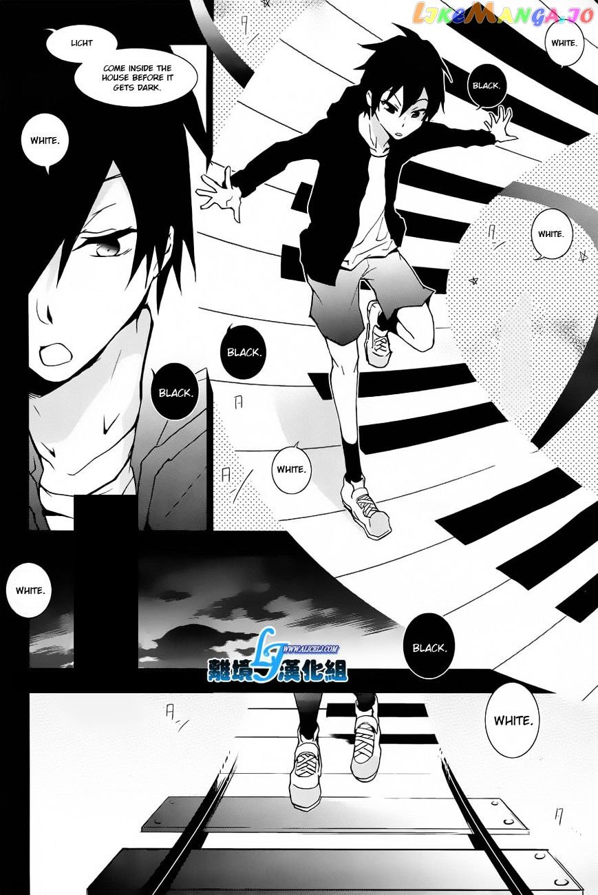 Servamp - Manga chapter 26 - page 6