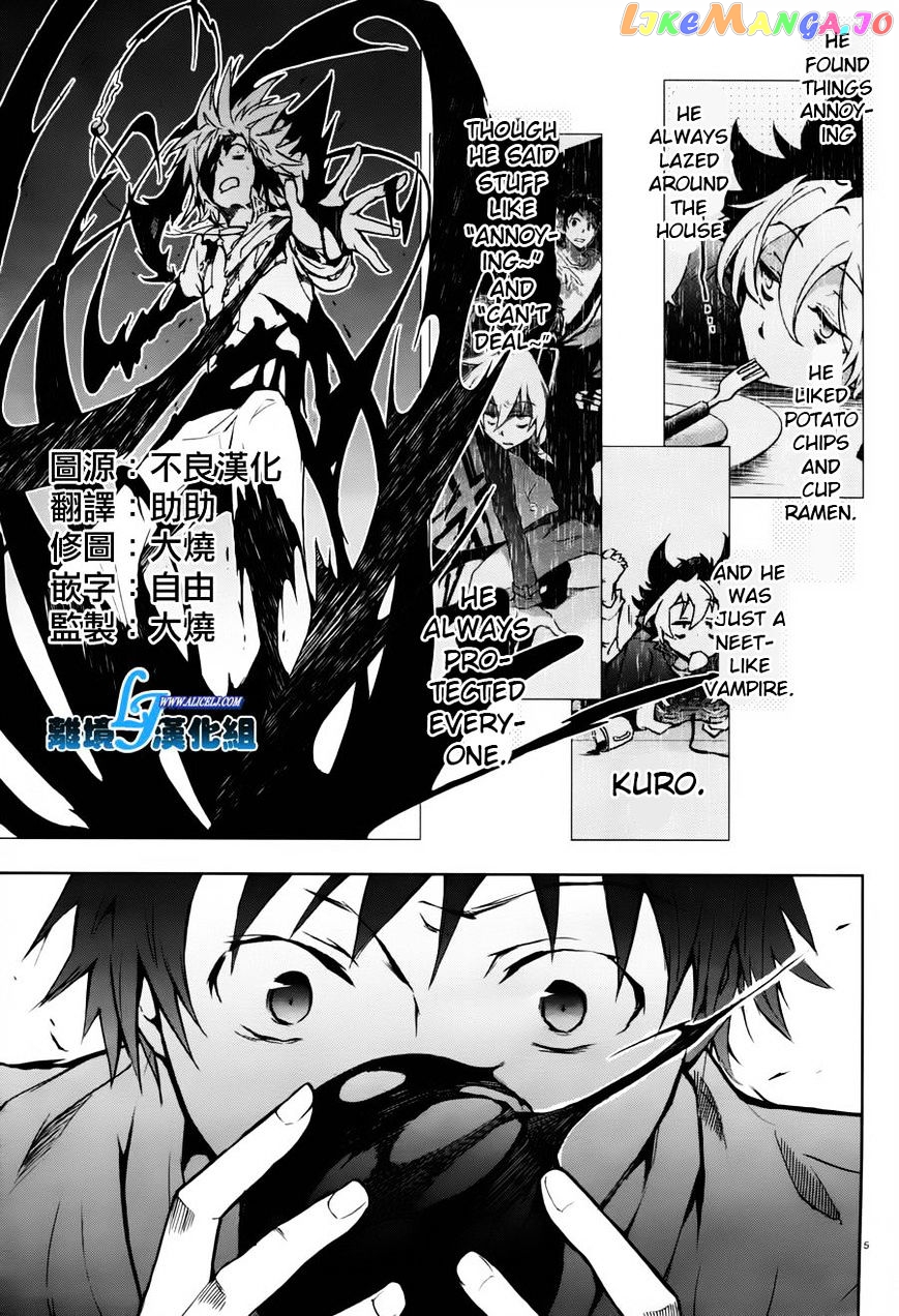 Servamp - Manga chapter 27 - page 1