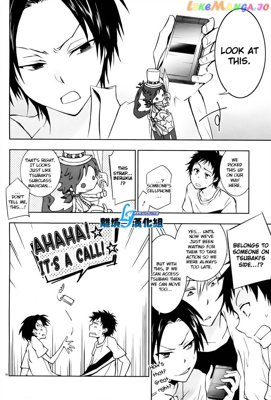 Servamp - Manga chapter 27 - page 11