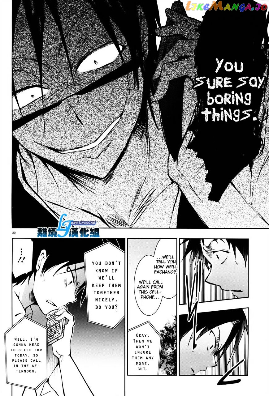 Servamp - Manga chapter 27 - page 15