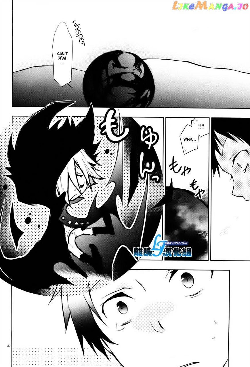 Servamp - Manga chapter 27 - page 25