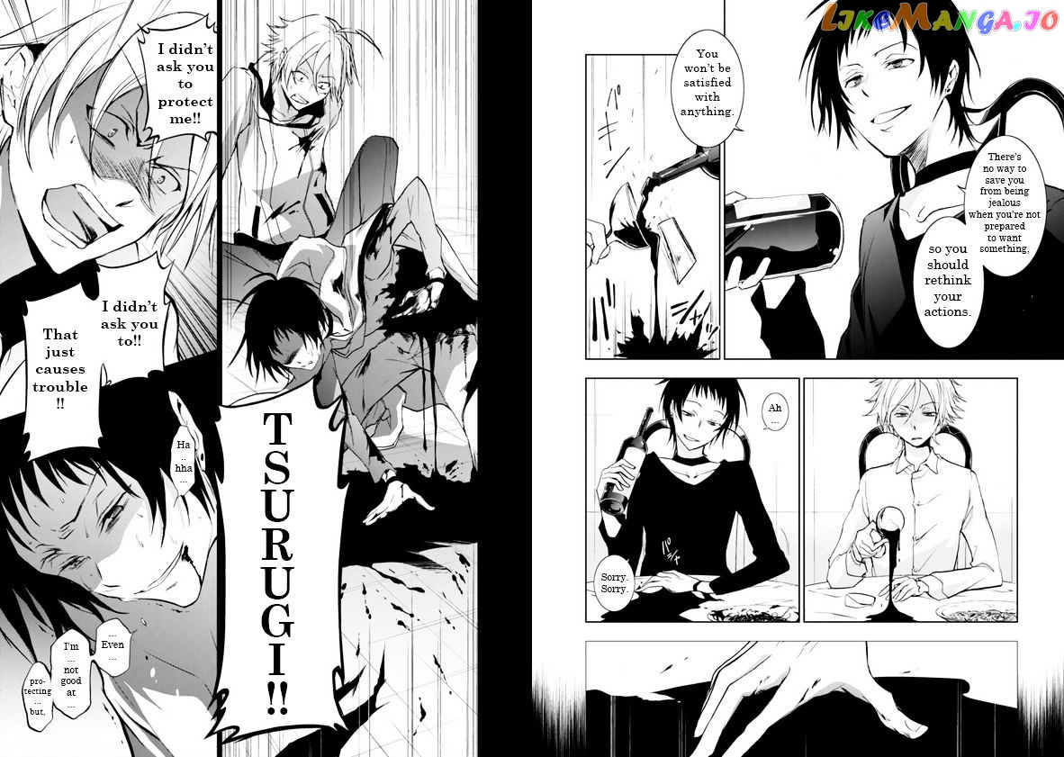 Servamp - Manga chapter 51.5 - page 6