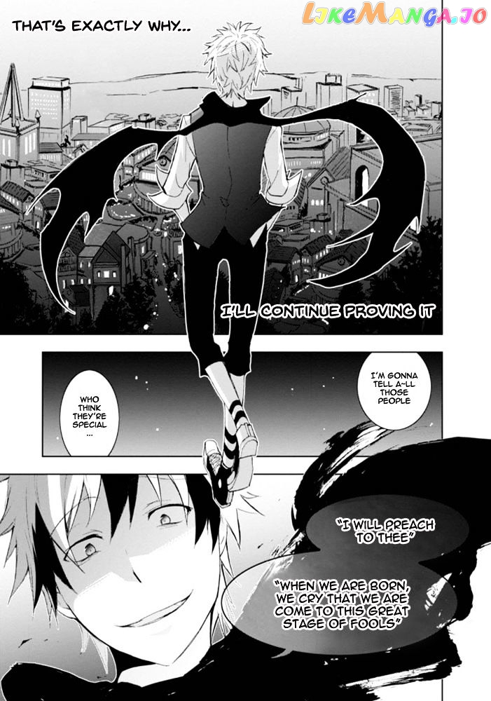 Servamp - Manga chapter 27.5 - page 18