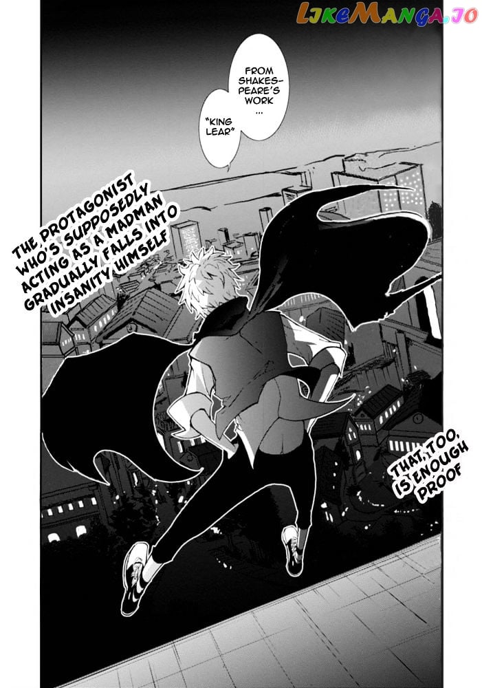 Servamp - Manga chapter 27.5 - page 19