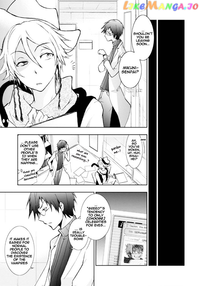 Servamp - Manga chapter 27.5 - page 20