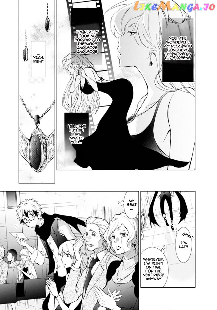 Servamp - Manga chapter 27.5 - page 4