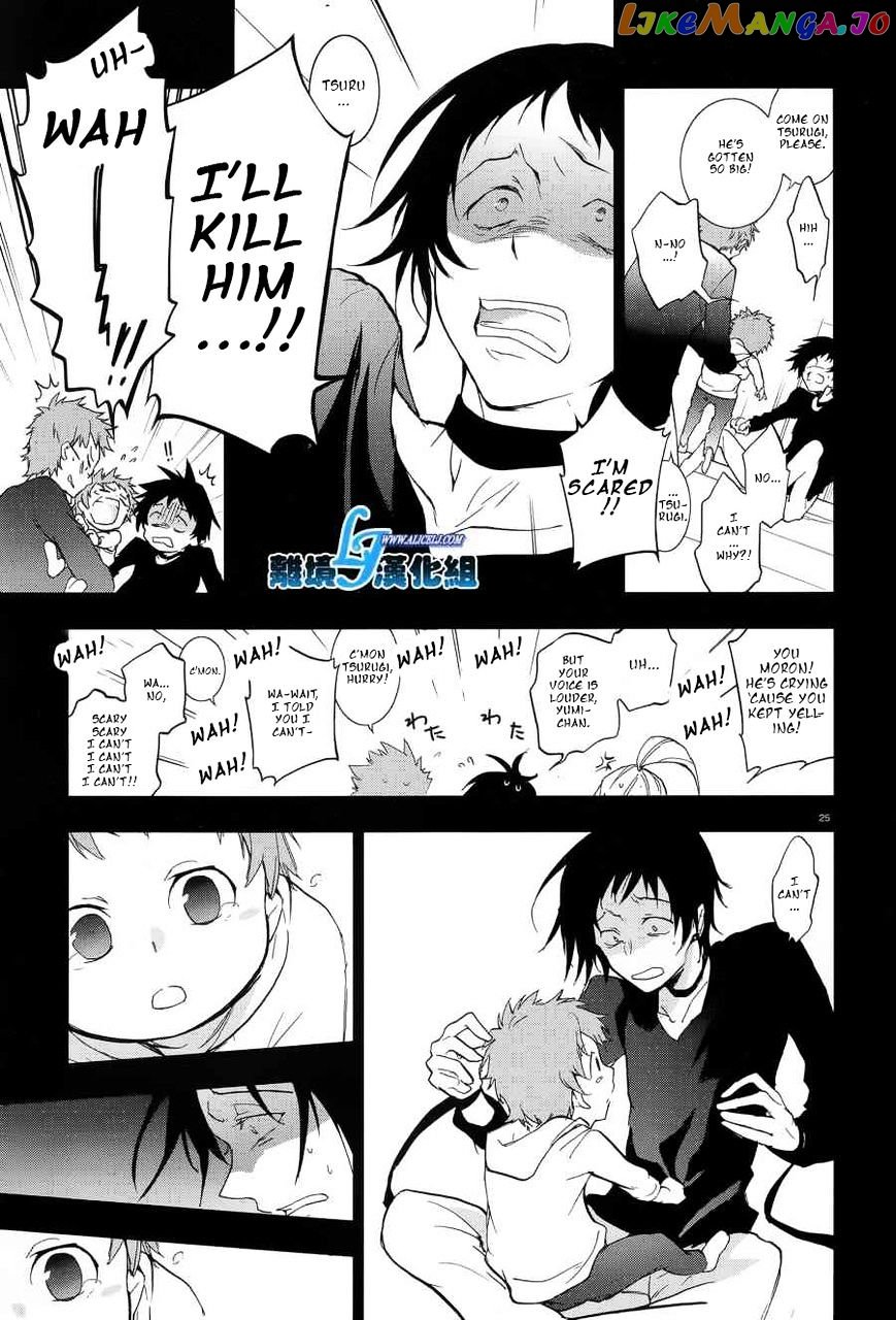 Servamp - Manga chapter 53 - page 26