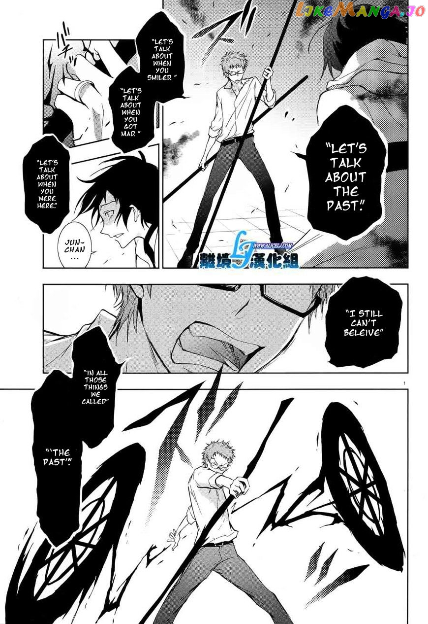 Servamp - Manga chapter 53 - page 3